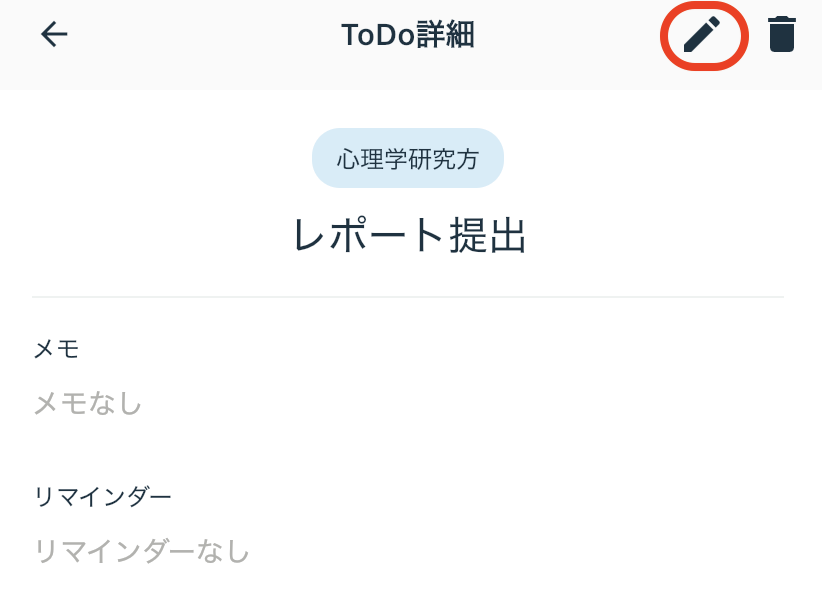 IMG_9537.PNG