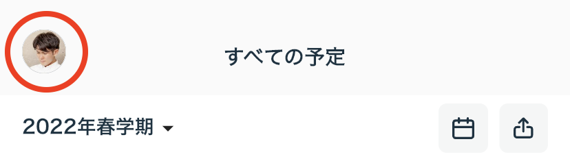 IMG_9543.PNG