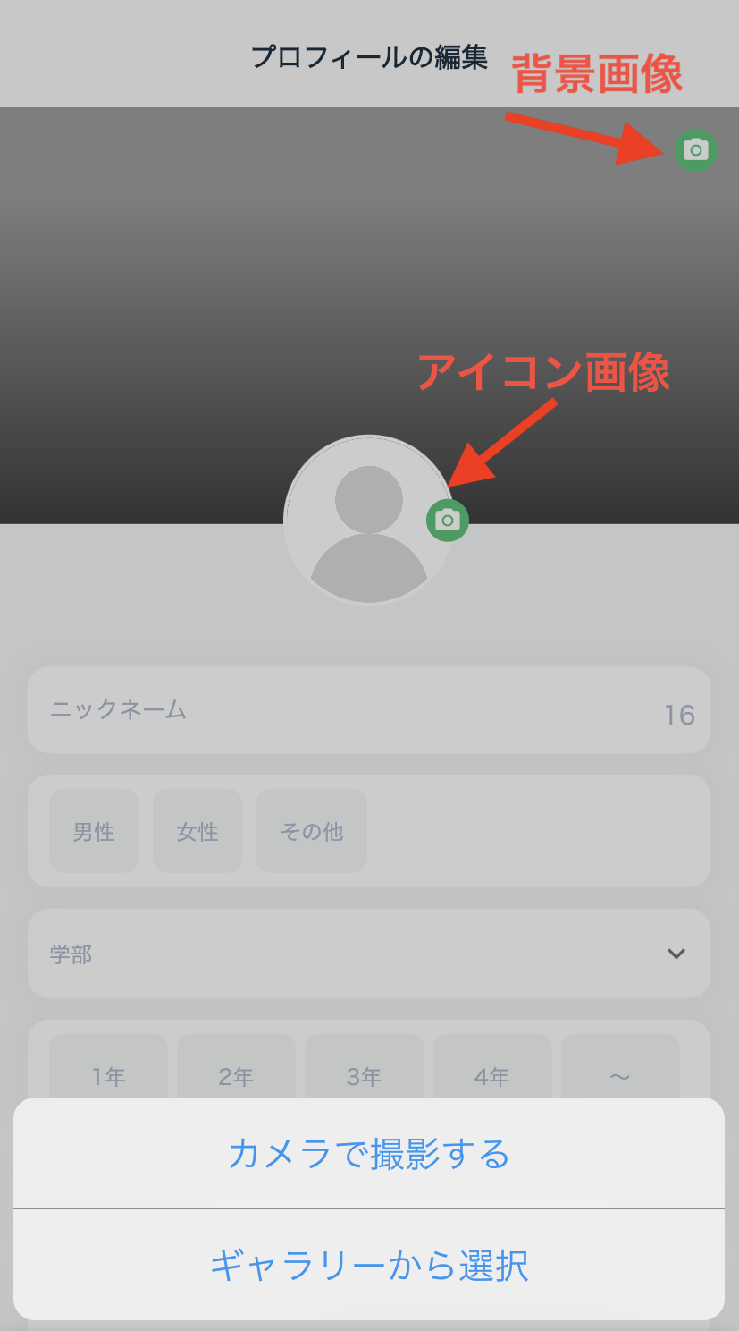 IMG_9586_2.PNG