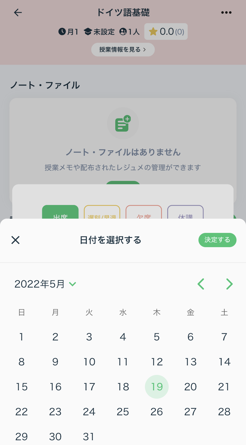 IMG_9759.PNG