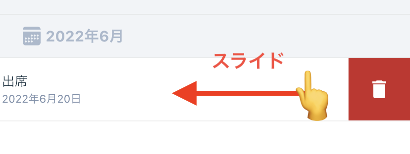 IMG_6043.png