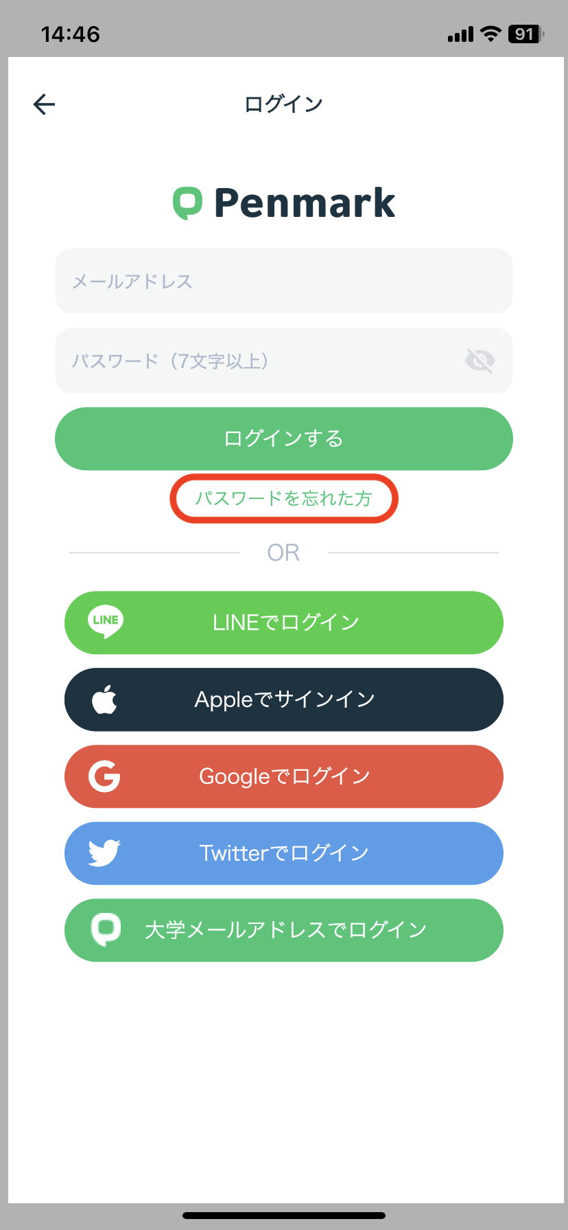 IMG_4955.PNG