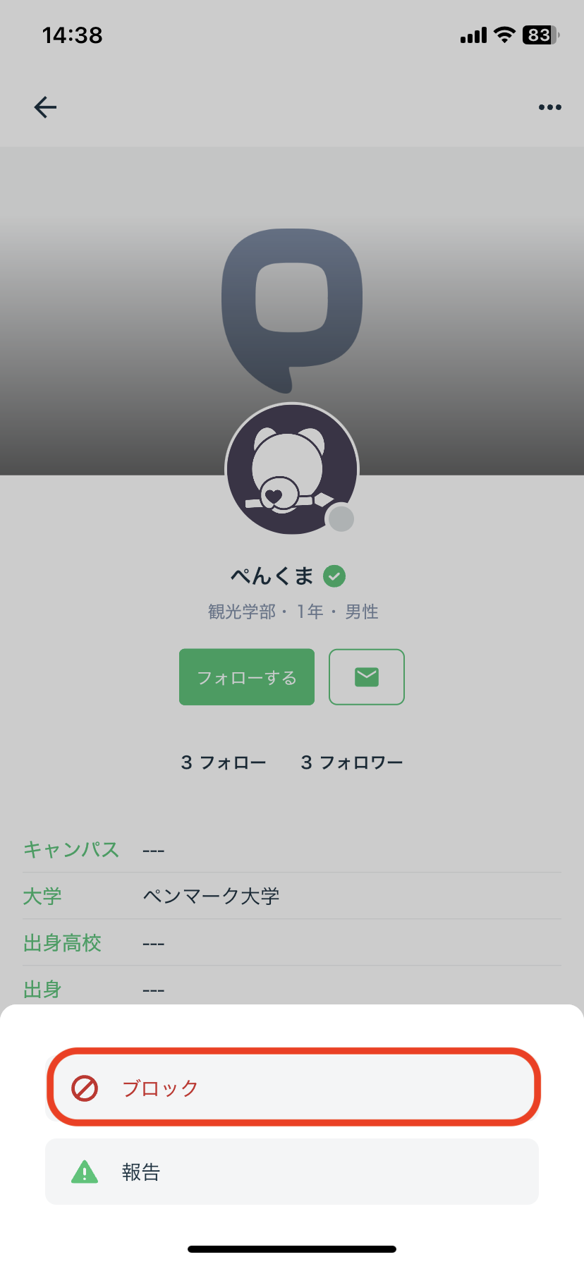IMG_5122.PNG