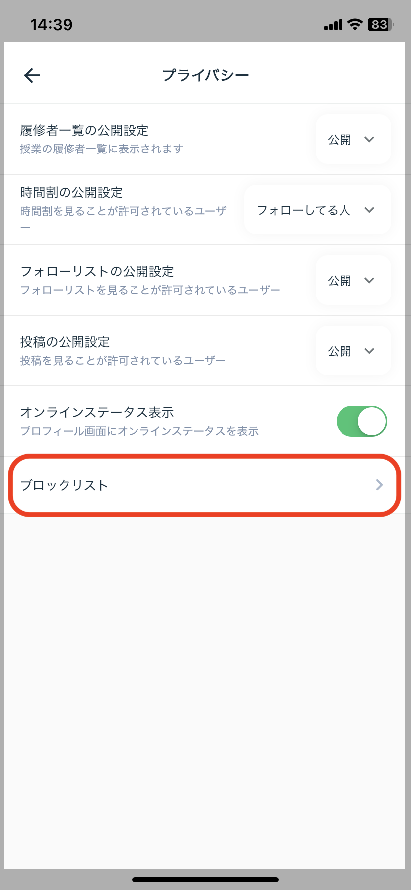 IMG_5125.PNG