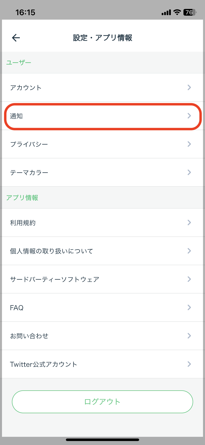 IMG_5133.PNG