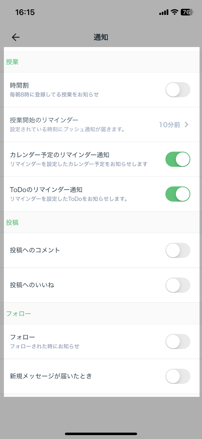 IMG_5132.PNG