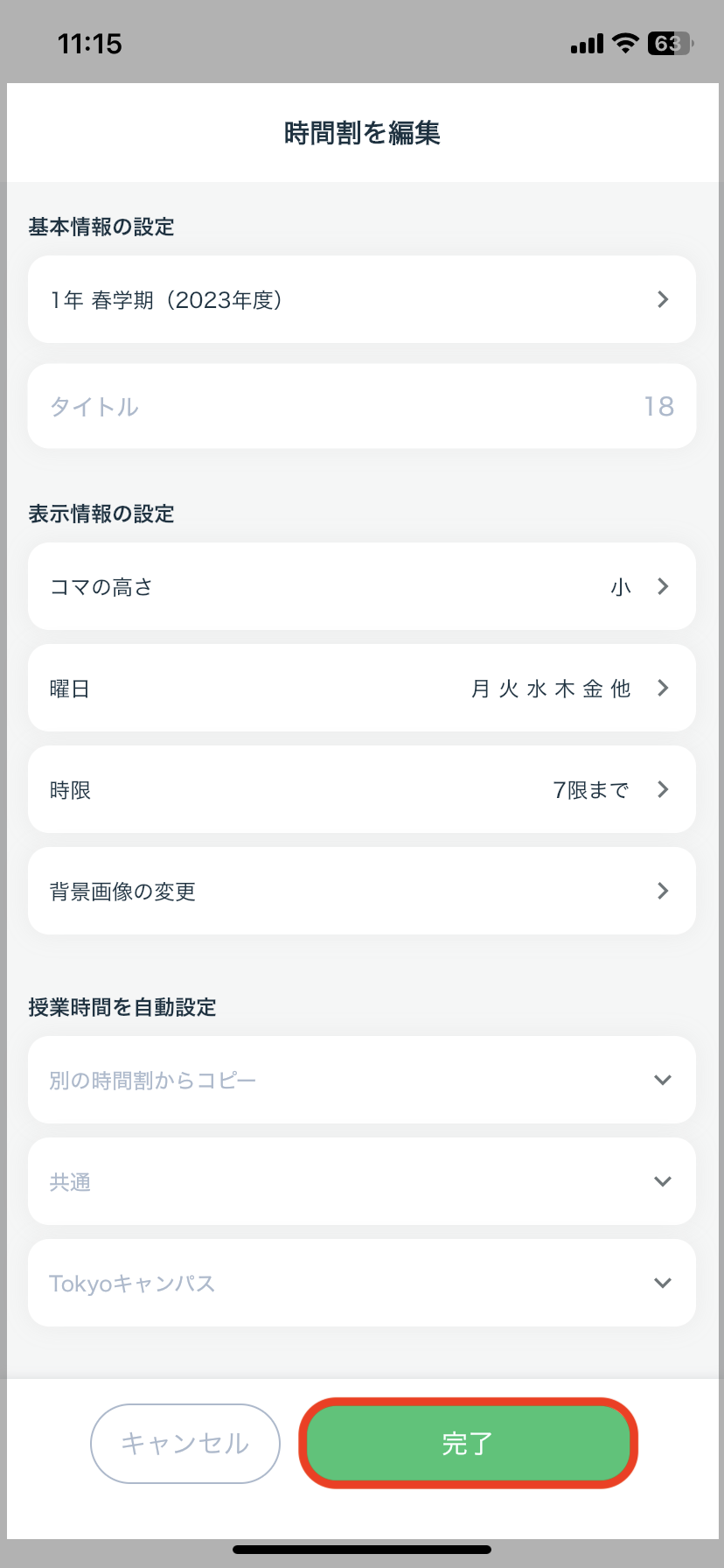 IMG_5796.PNG