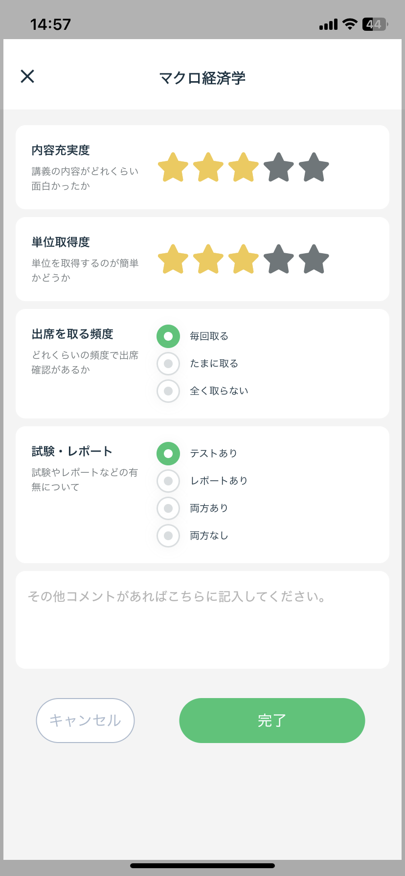 IMG_6484.PNG