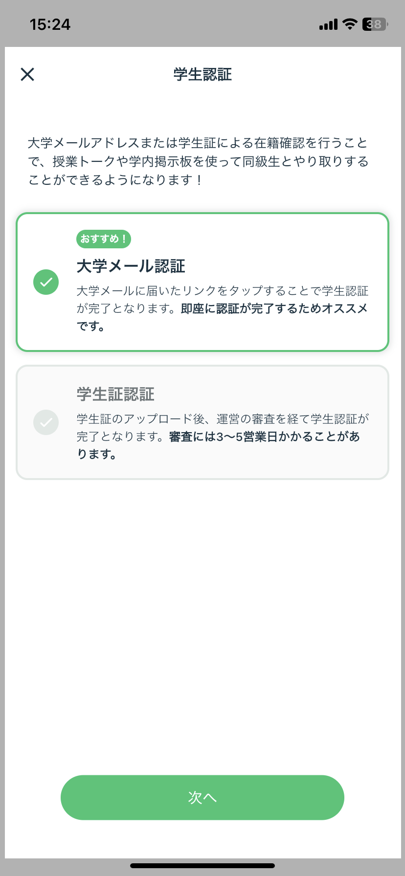 IMG_6485.PNG