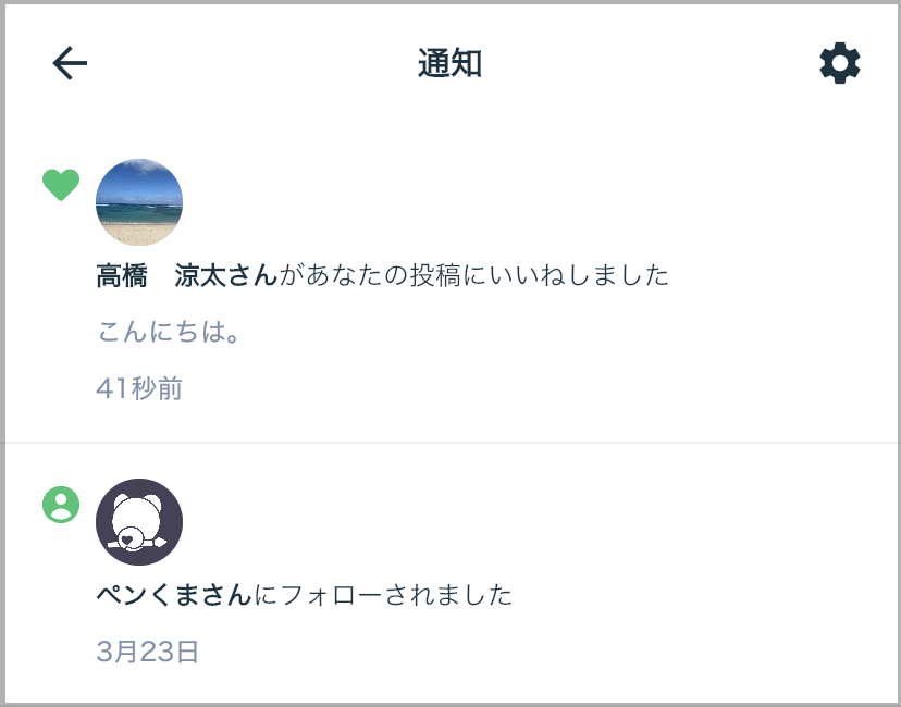IMG_4034.PNG