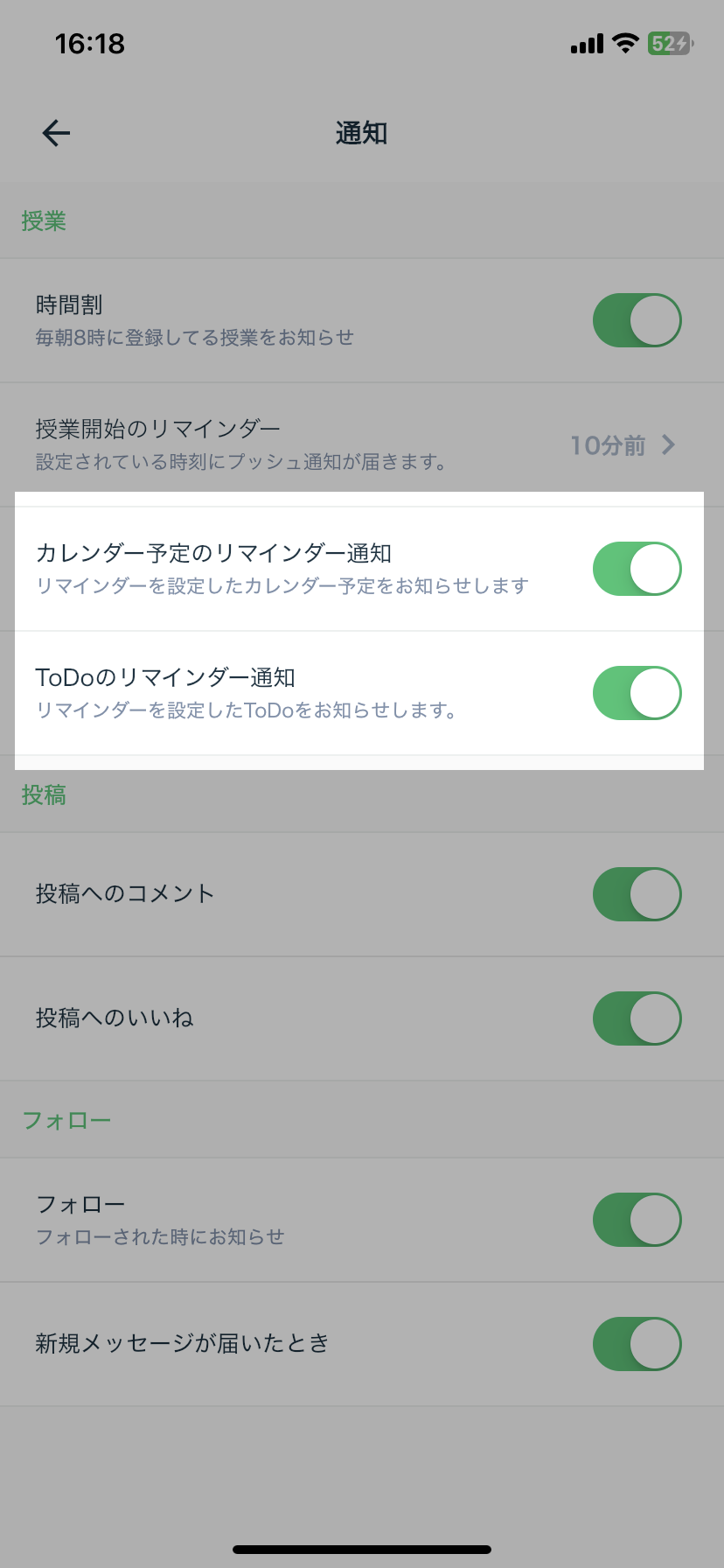 IMG_3602.PNG