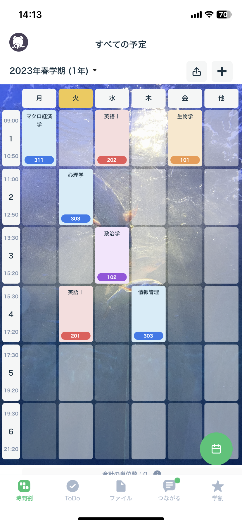 IMG_4039.PNG