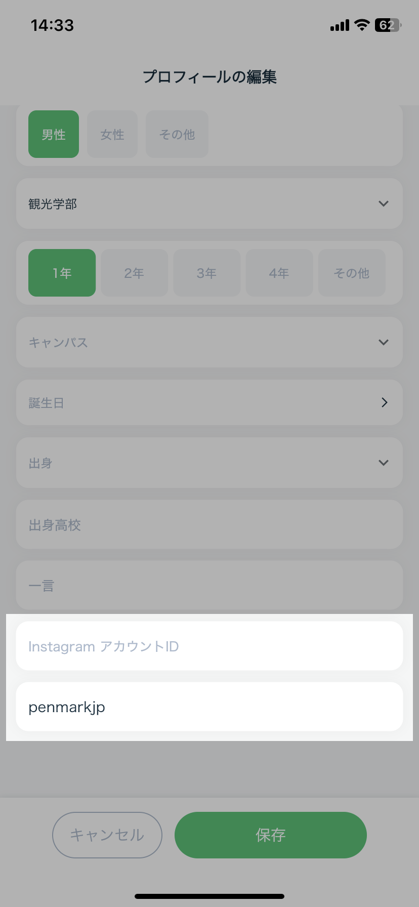 IMG_5491.PNG