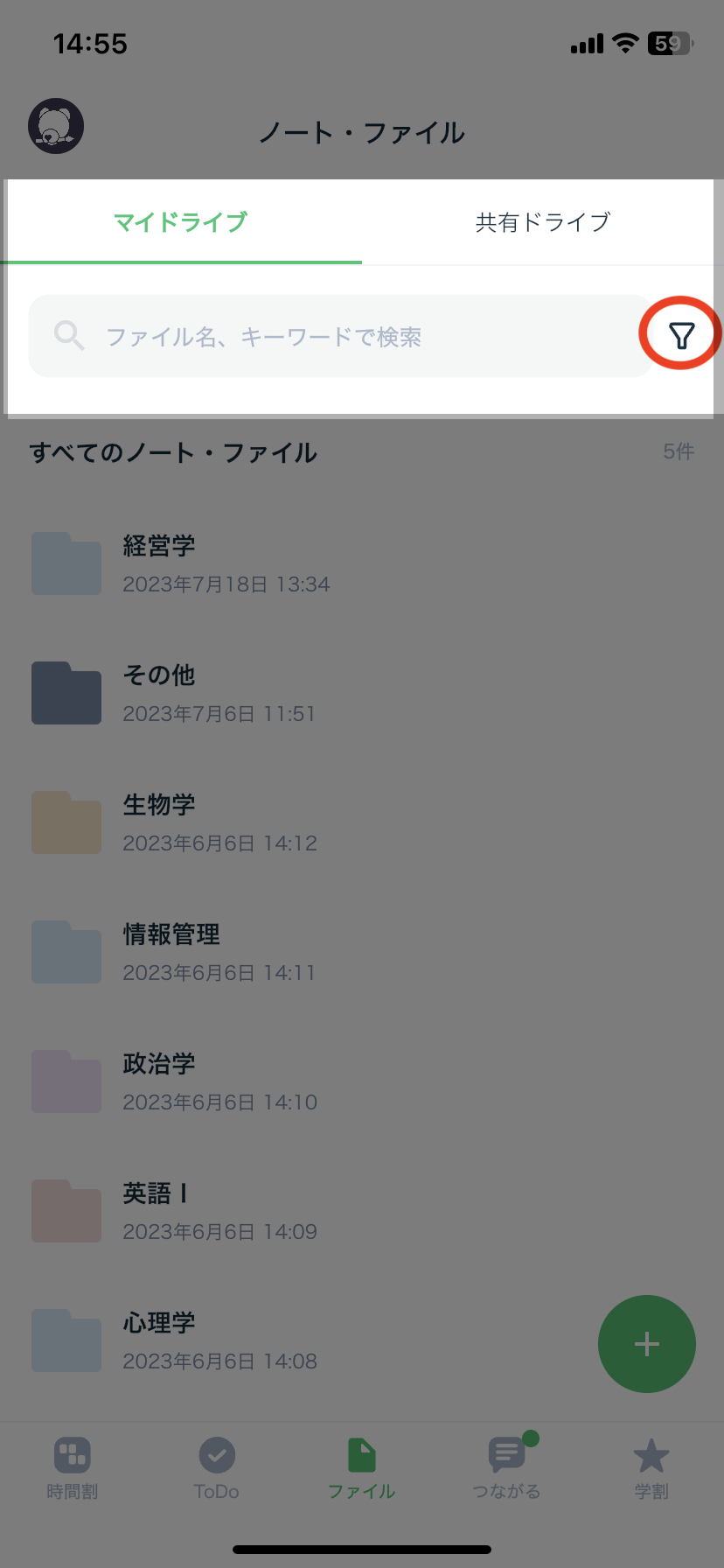 IMG_5497.PNG
