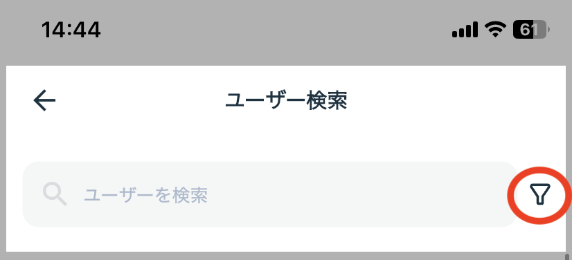 IMG_5494.PNG