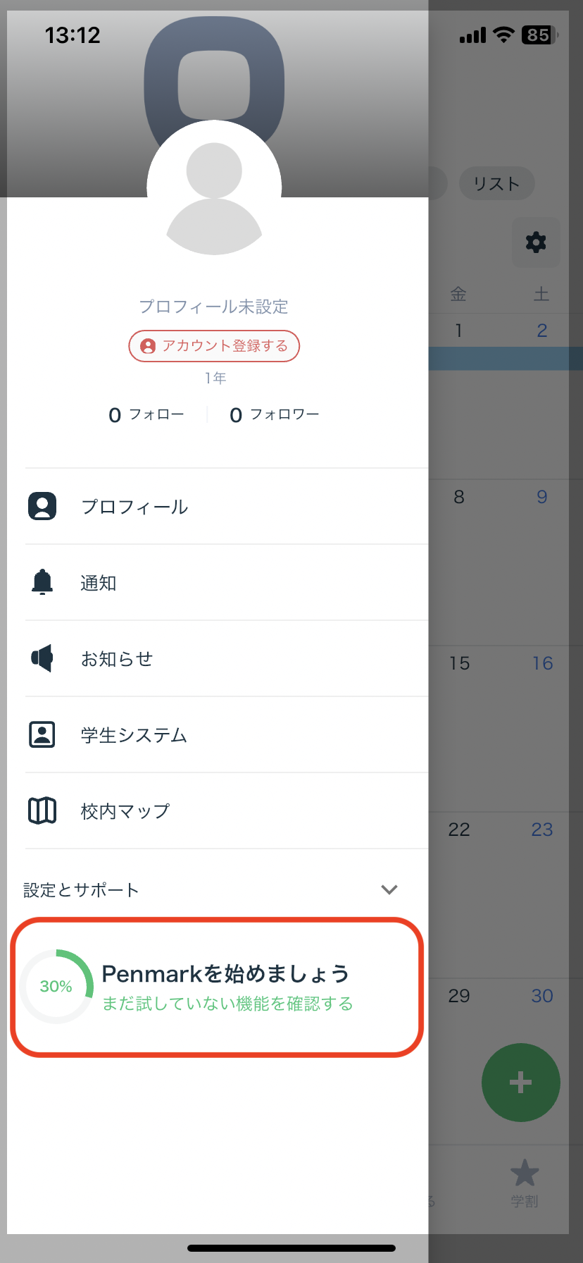 IMG_6997.PNG