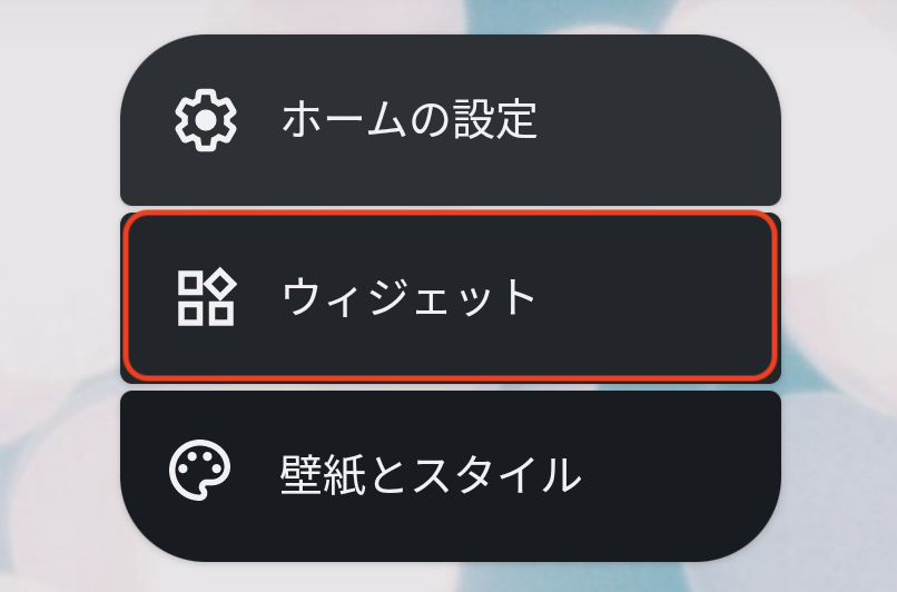 Screenshot_20211109-183442.png