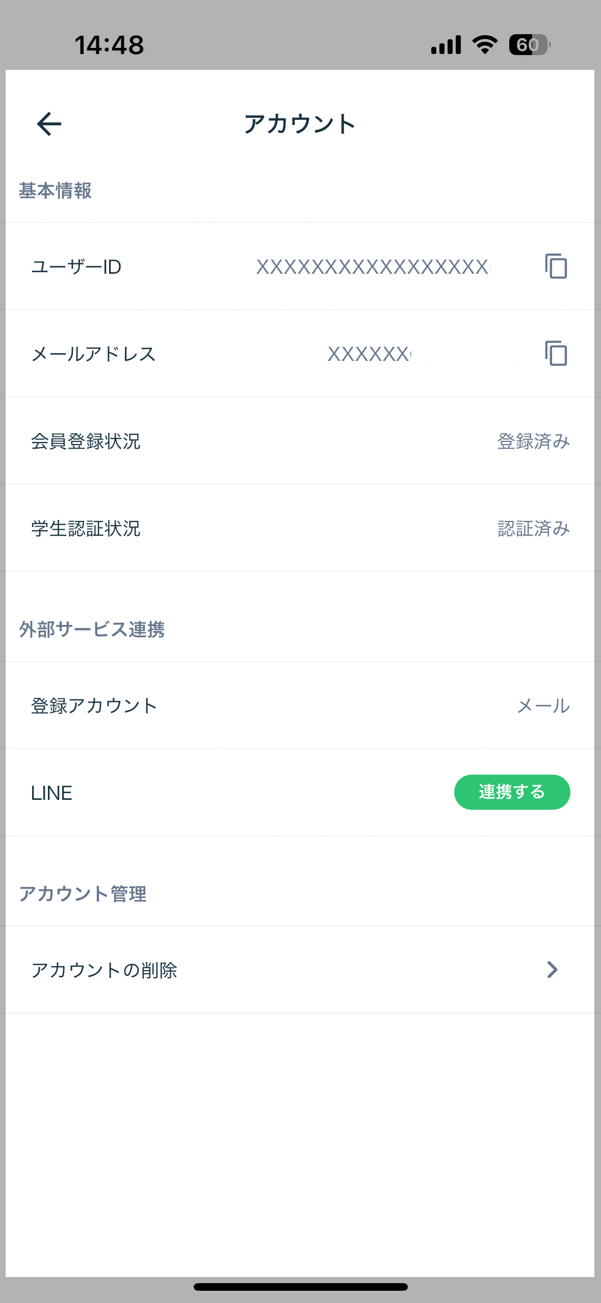 IMG_8653.PNG