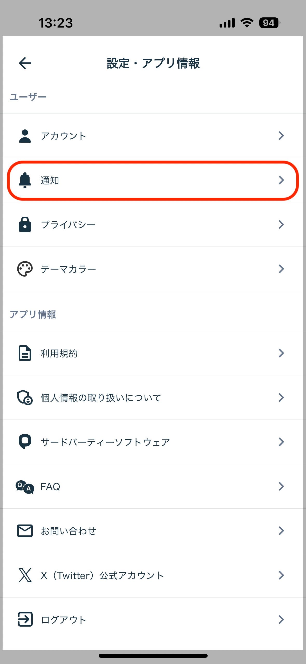 IMG_8854.PNG