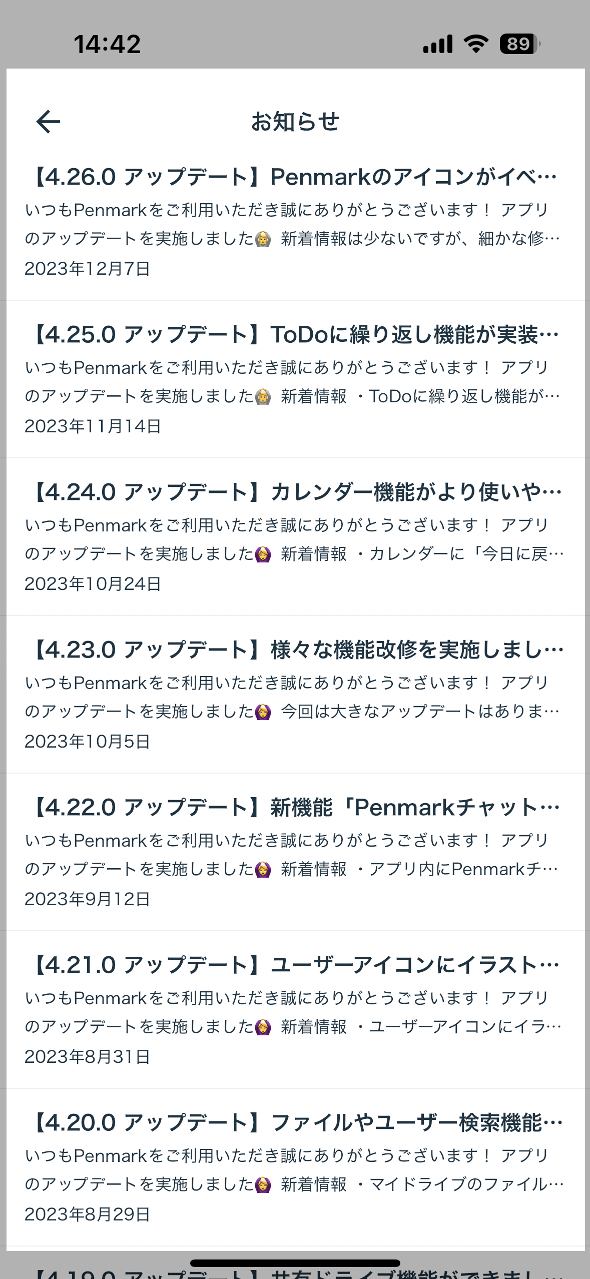 IMG_8862.PNG
