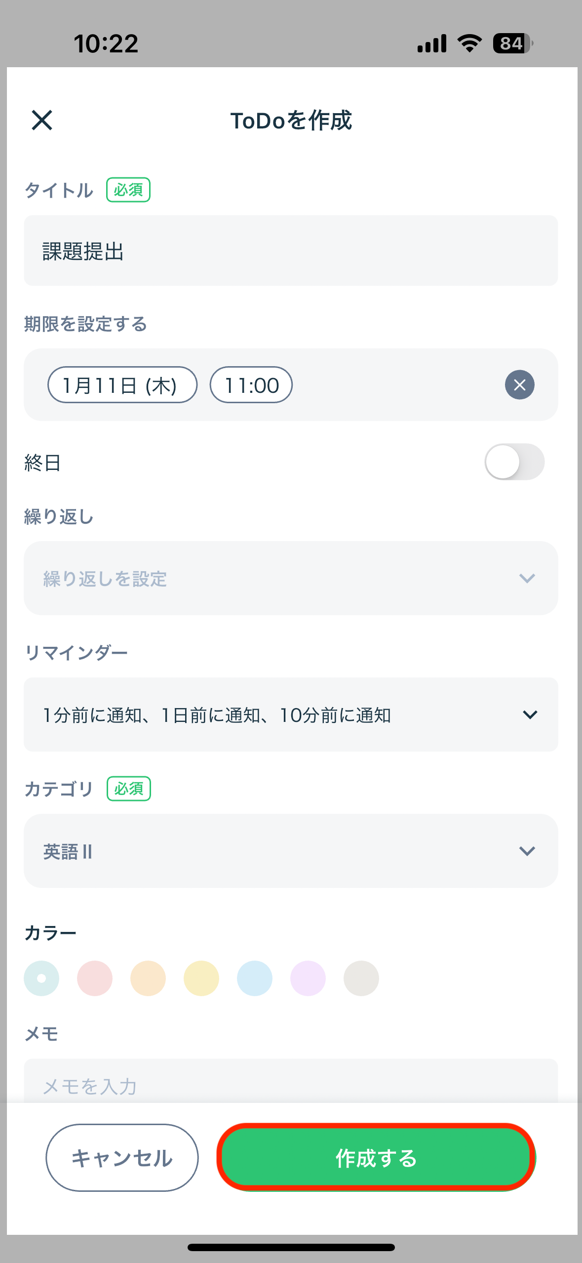 IMG_9316.PNG