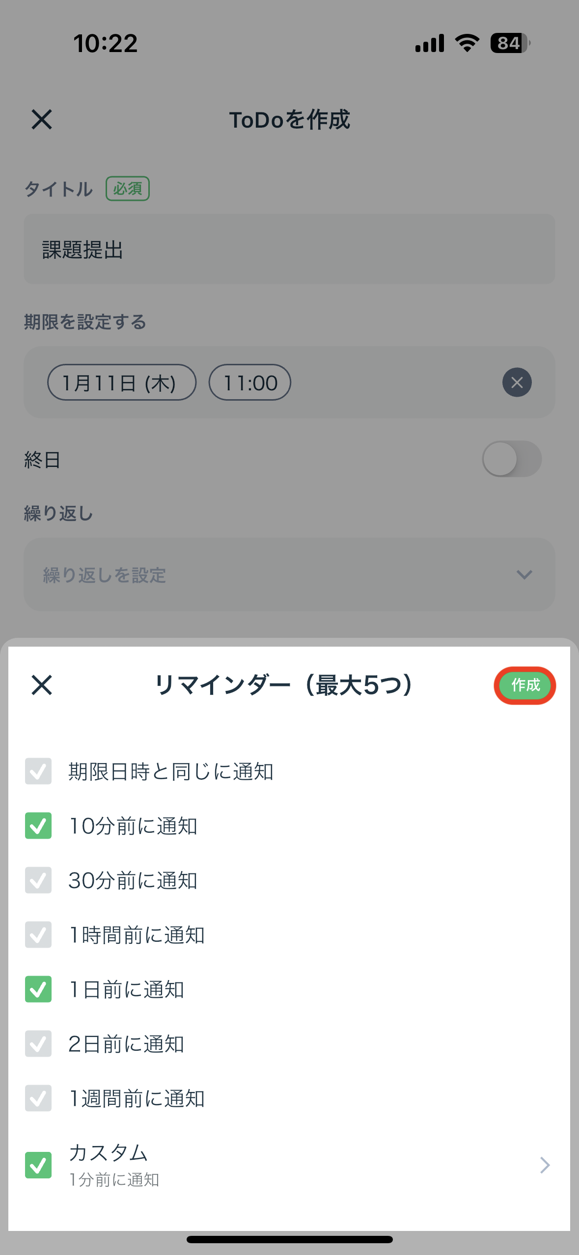 IMG_9315.PNG