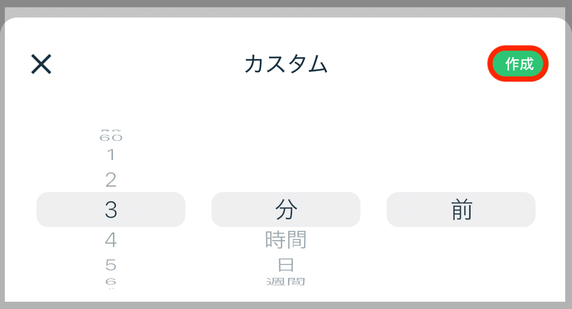 IMG_9314.PNG