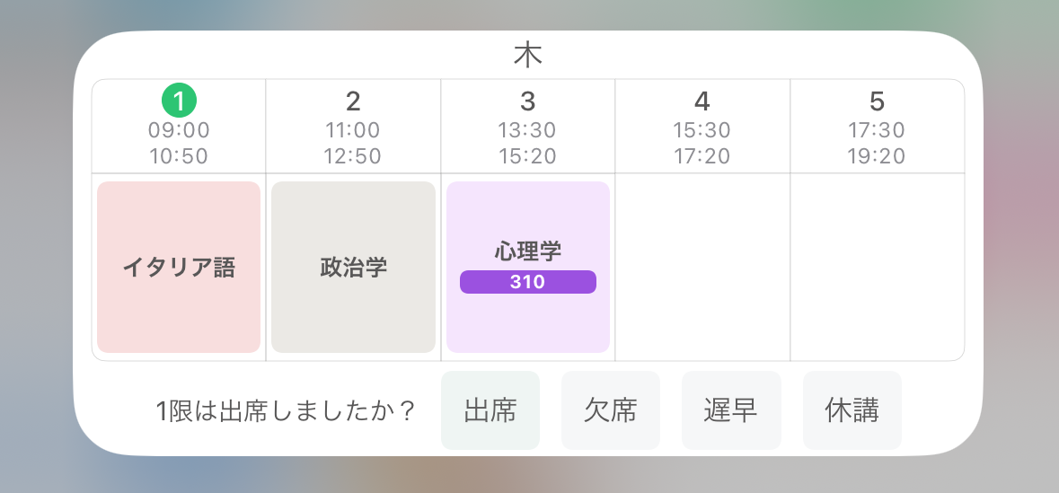 IMG_9312.PNG