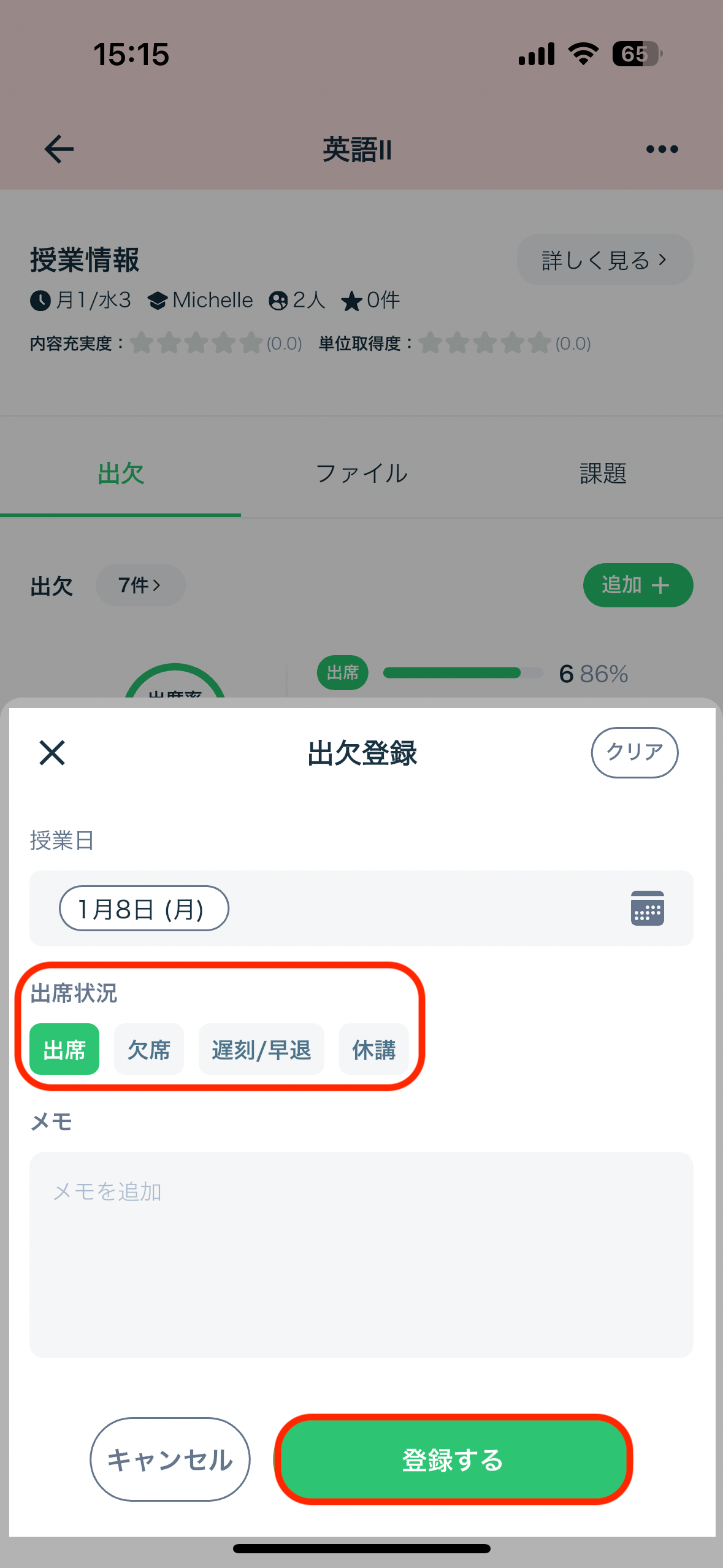 IMG_9336.PNG