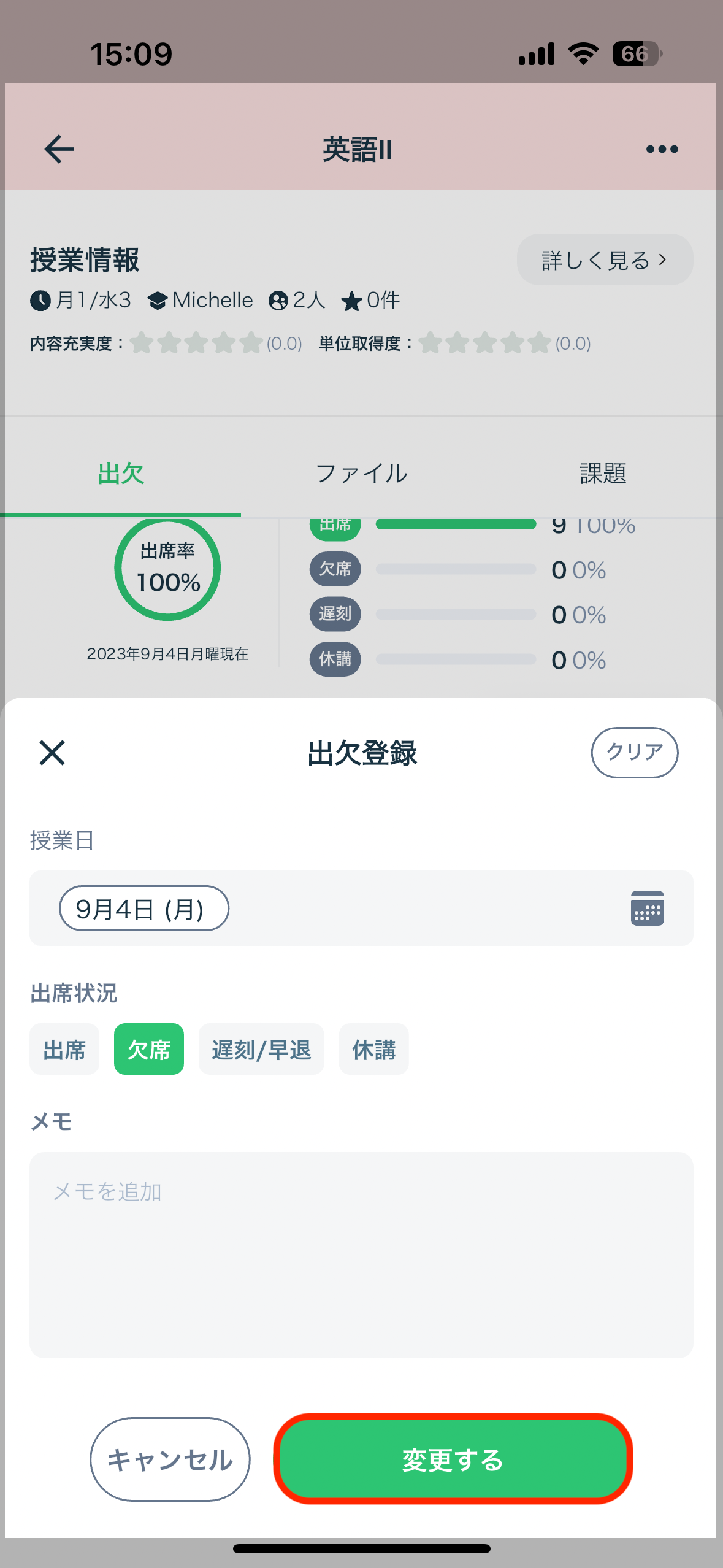 IMG_9333.PNG