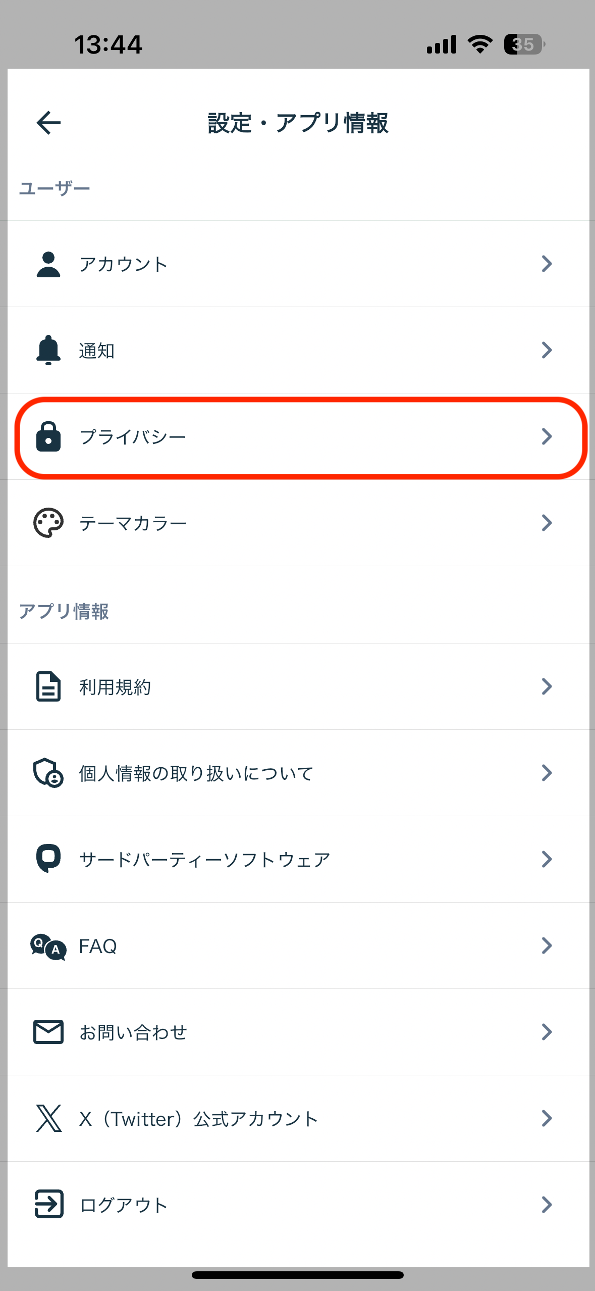 IMG_9785.PNG