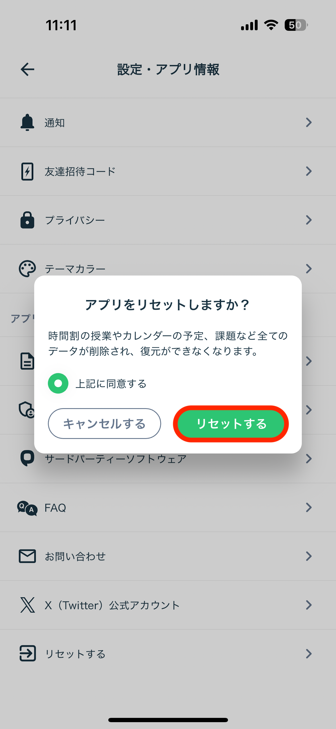 IMG_0699.PNG