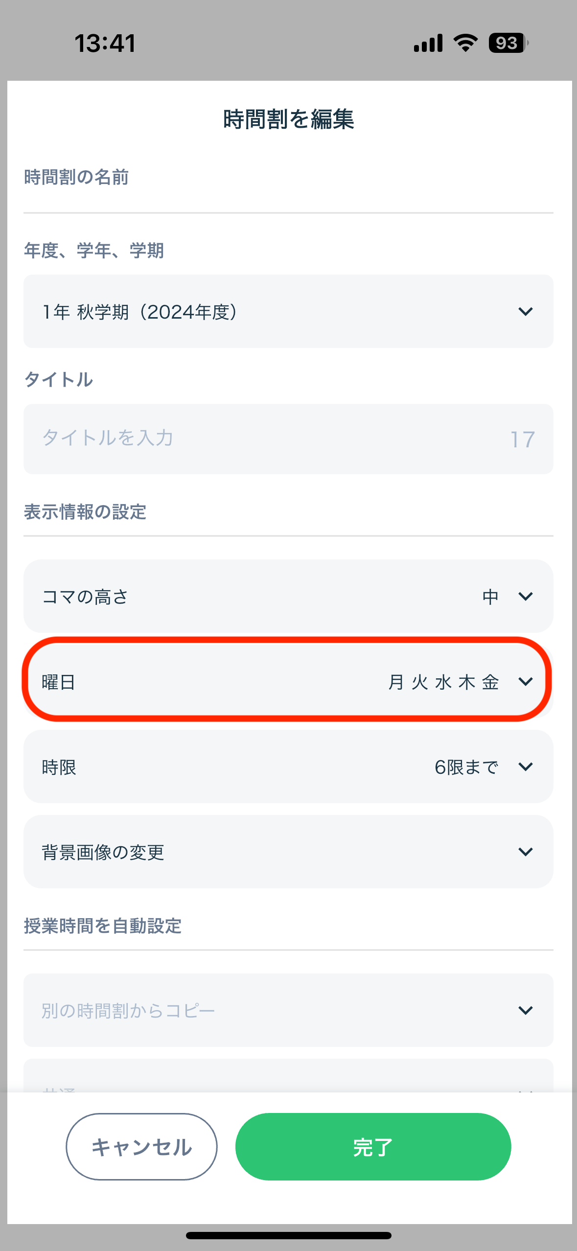 IMG_6478.PNG
