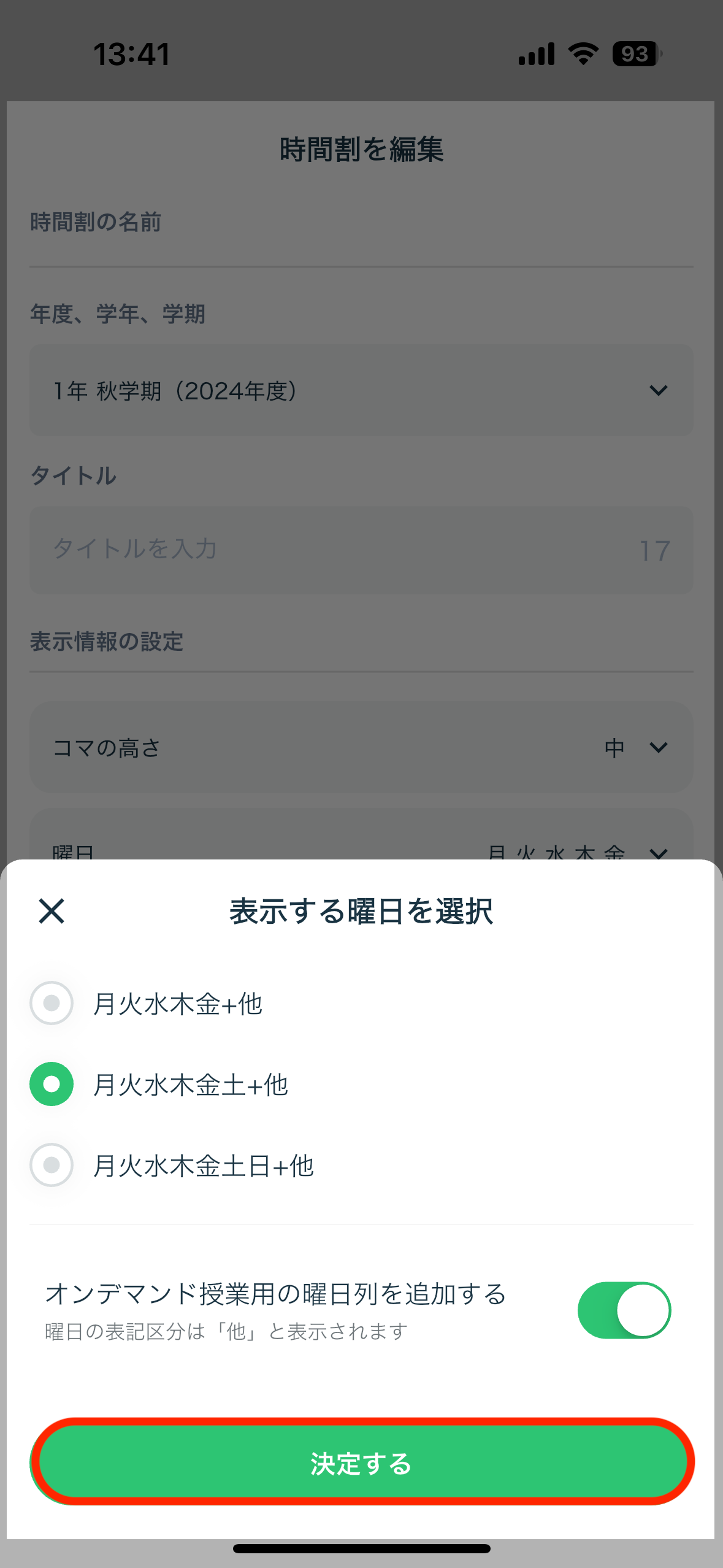 IMG_6479.PNG