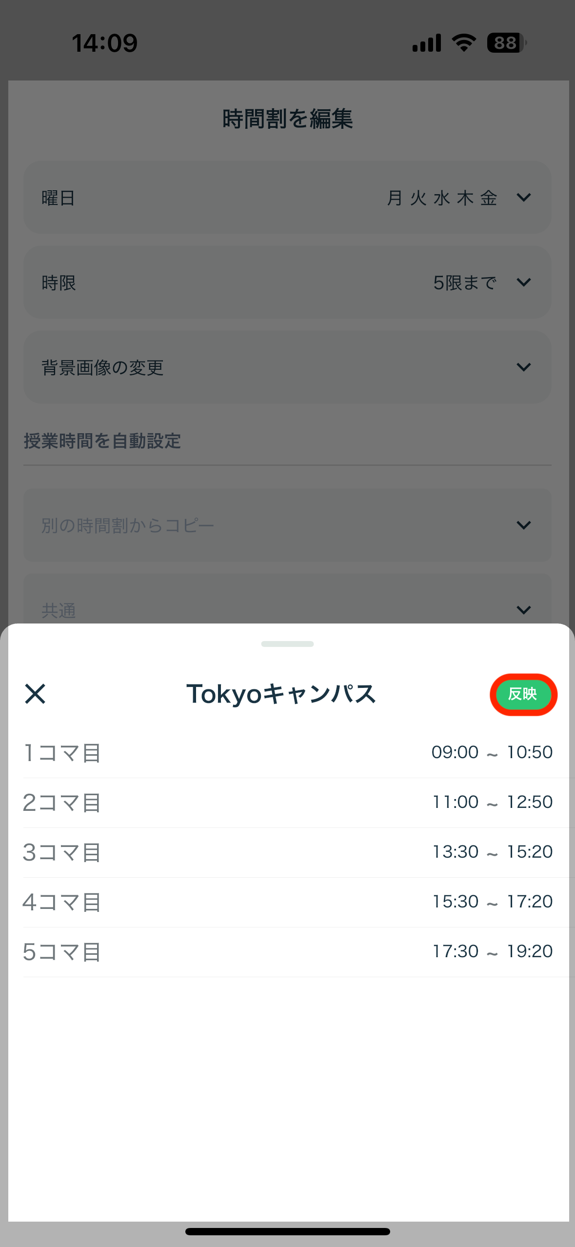 IMG_6484.PNG