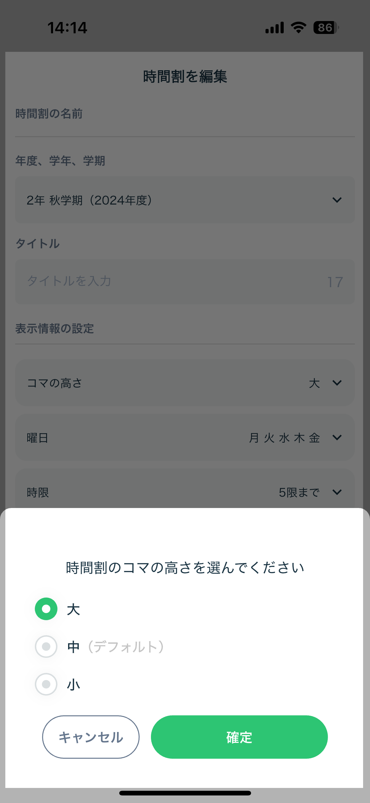 IMG_6490.PNG