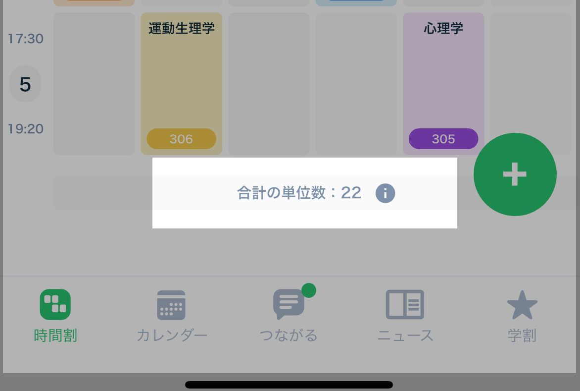 IMG_6654.PNG