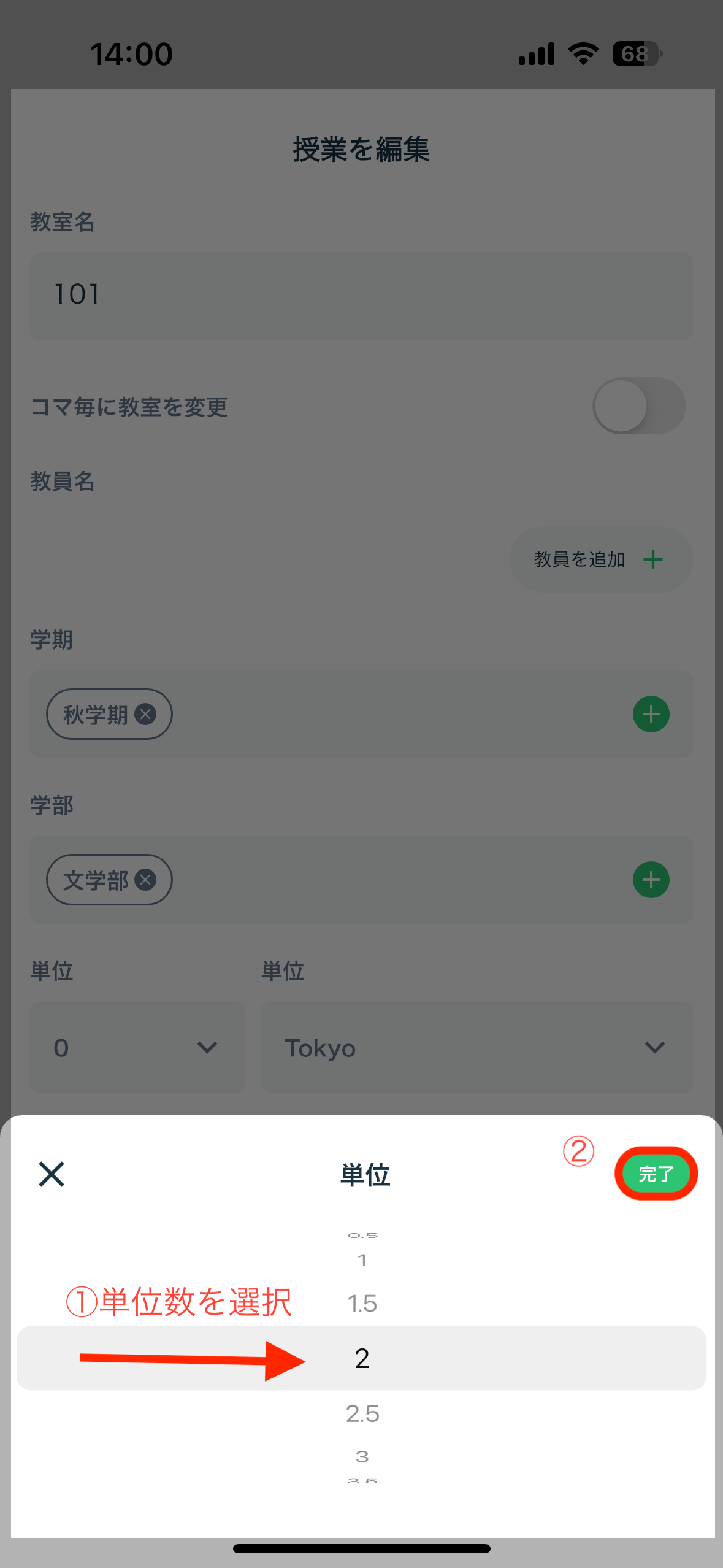 IMG_6653.PNG