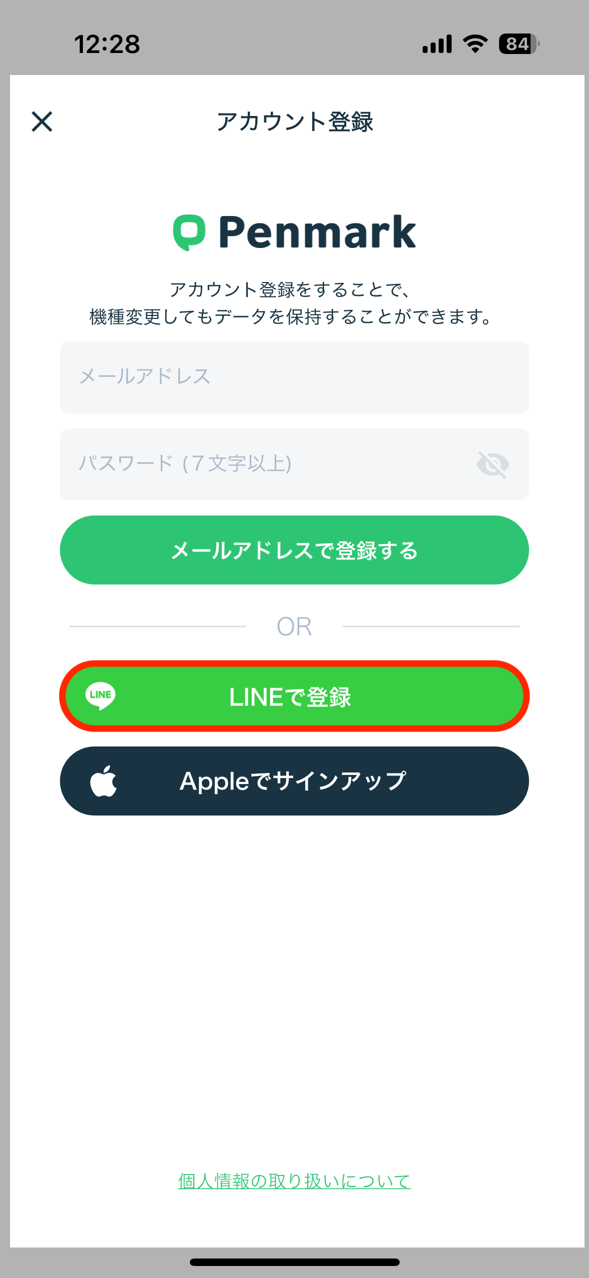 IMG_7269.PNG