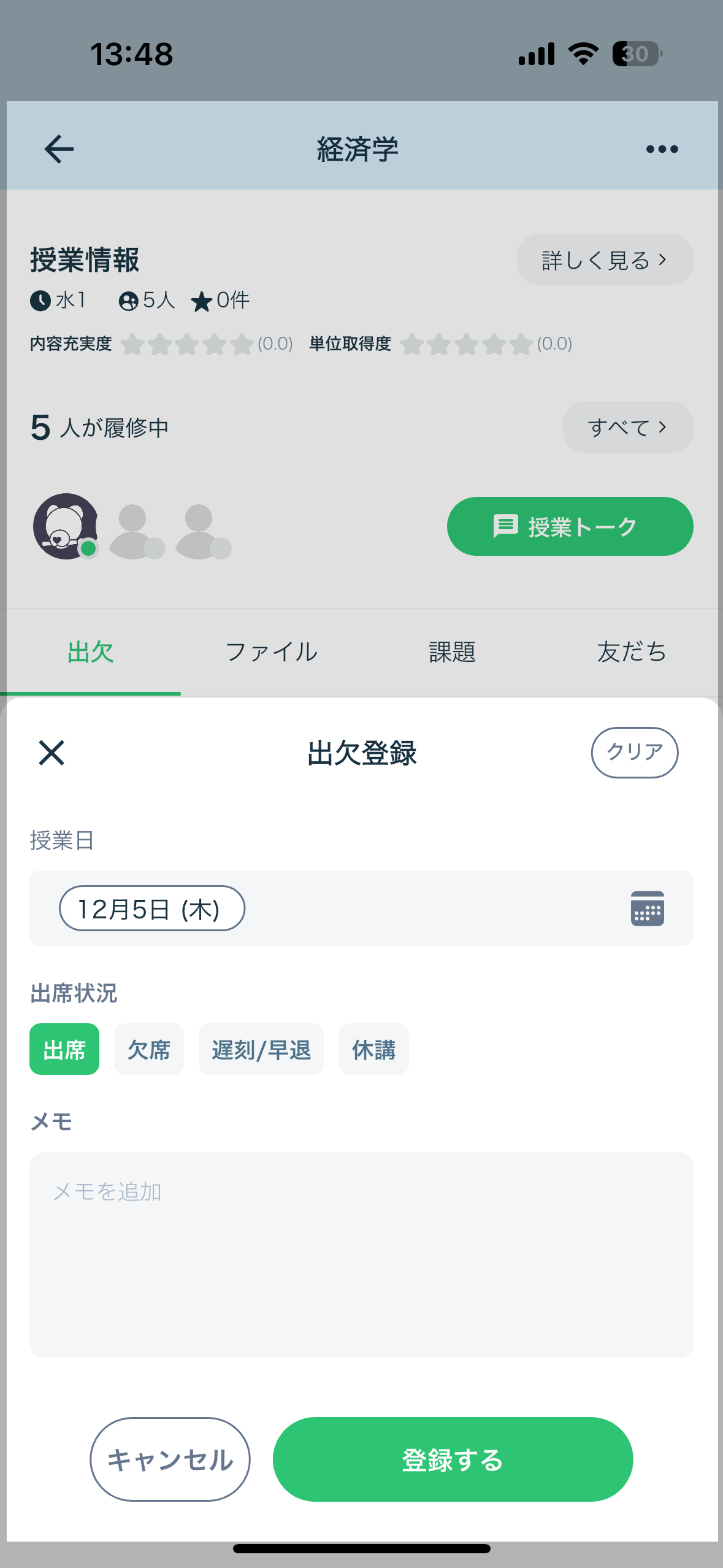 IMG_7402.PNG