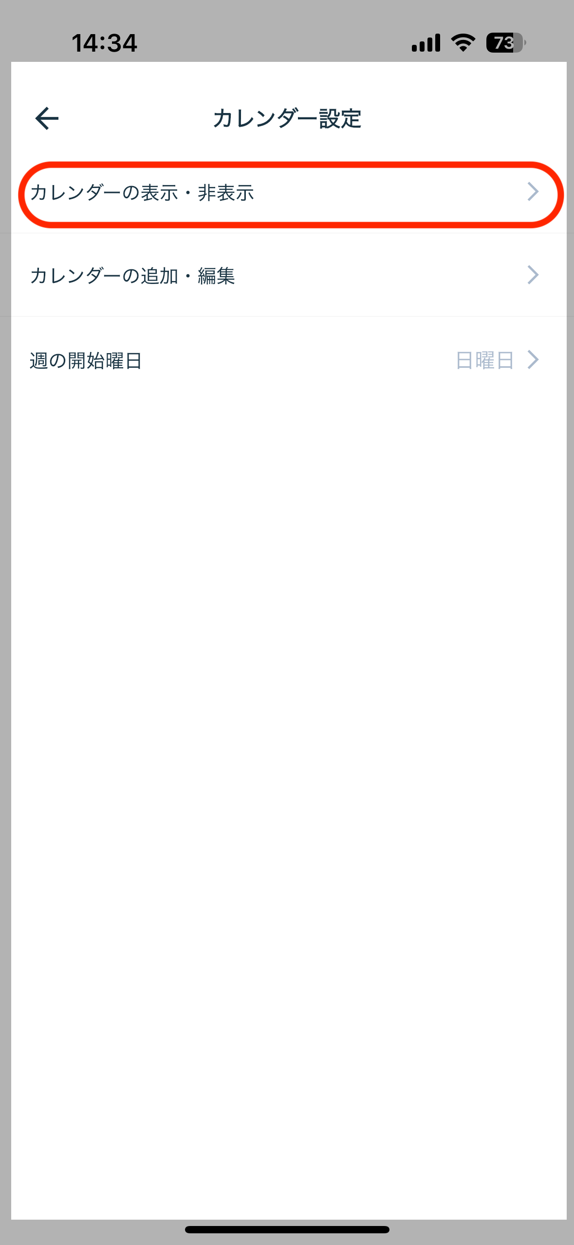 IMG_8009.PNG