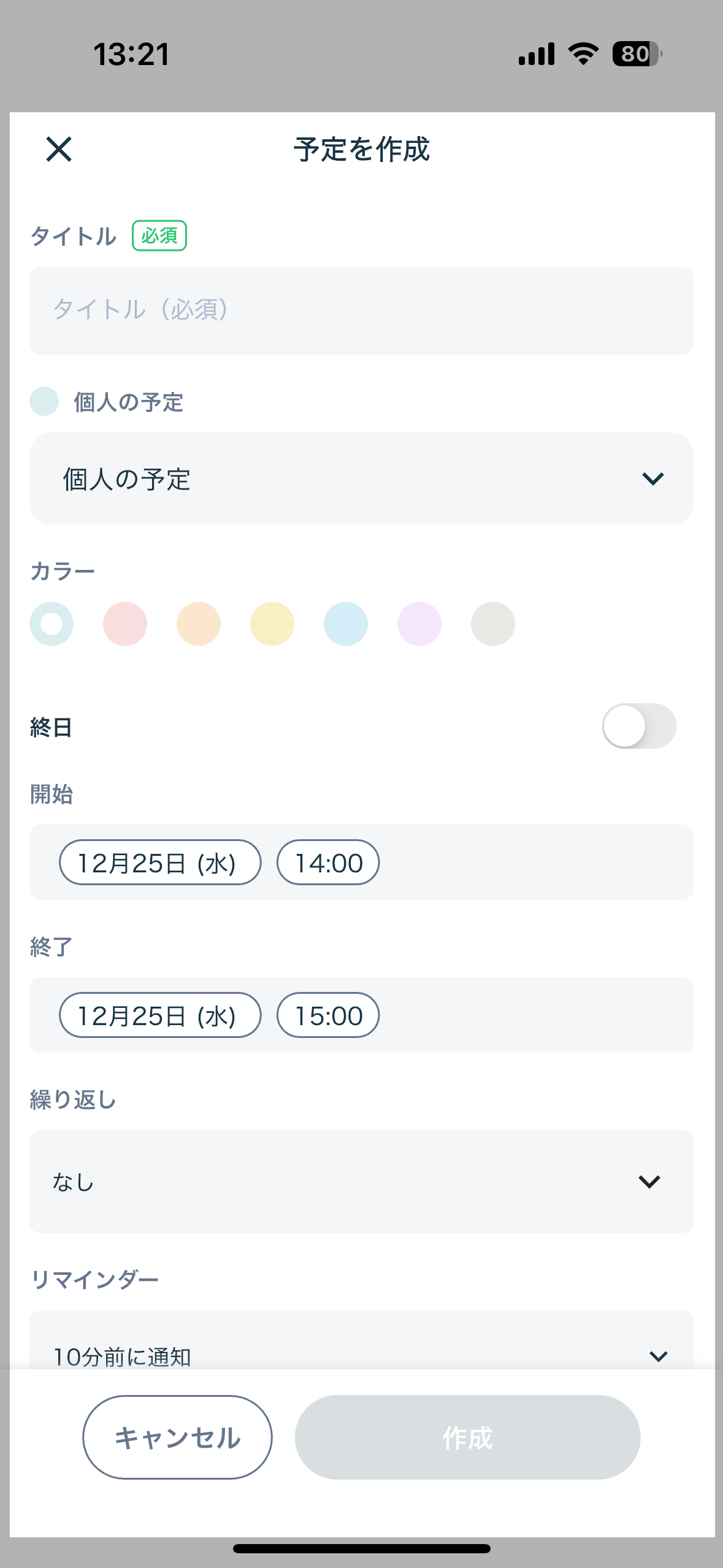 IMG_8004.PNG