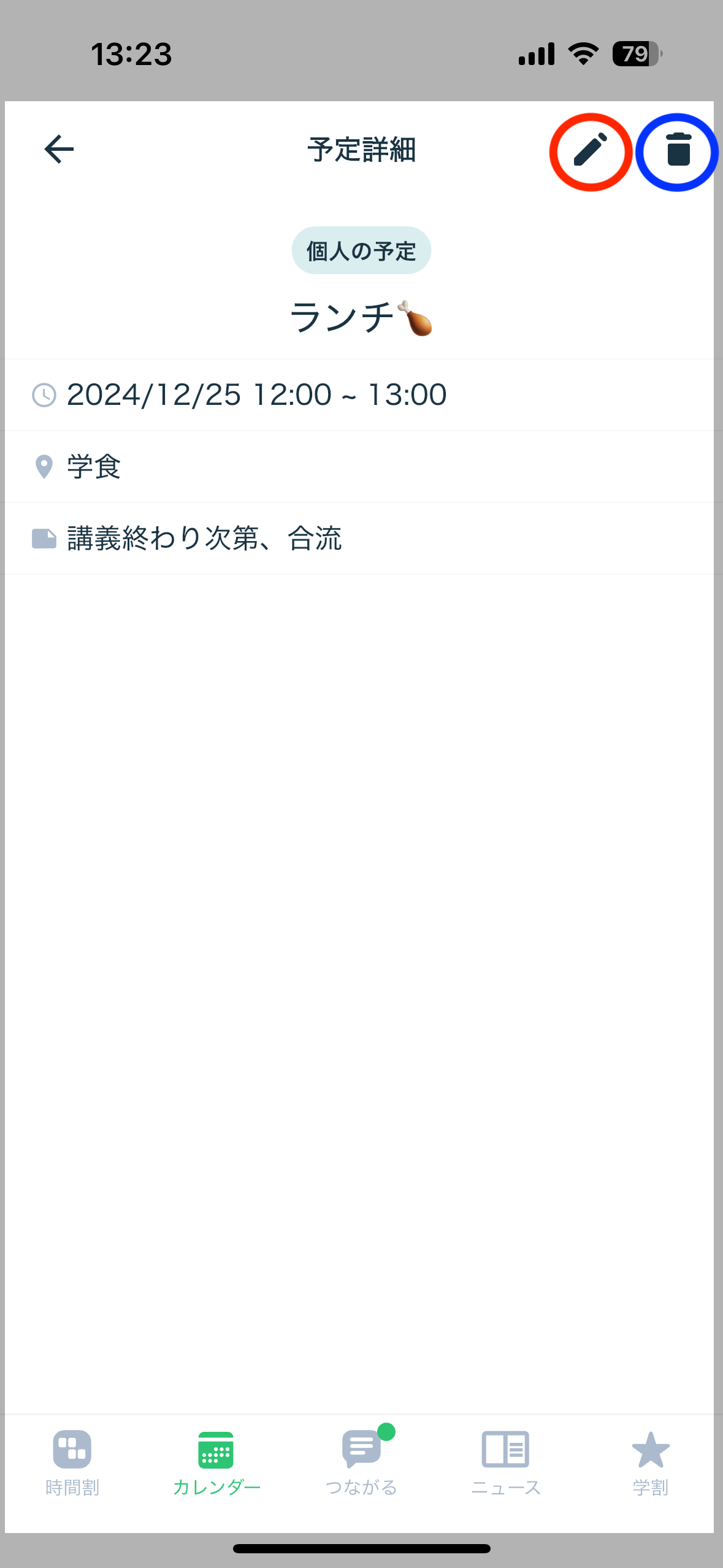 IMG_8006.PNG