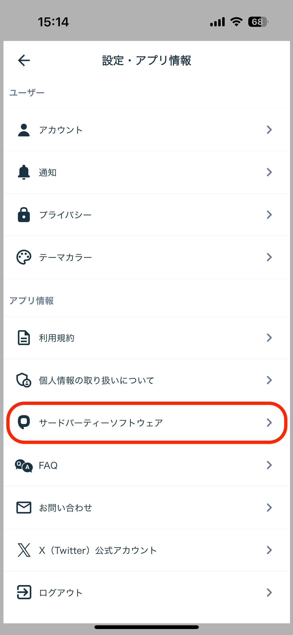 IMG_8012.PNG
