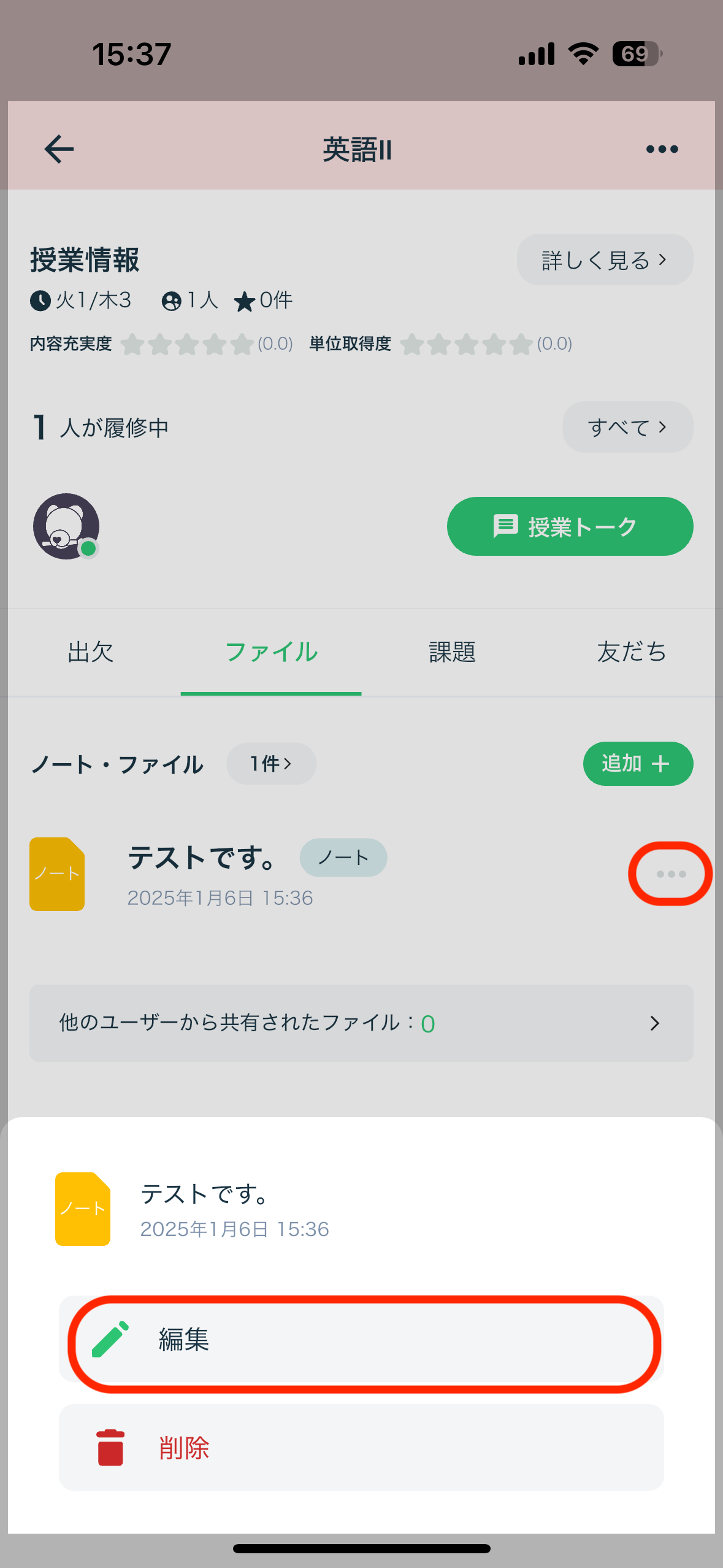 IMG_8461.PNG