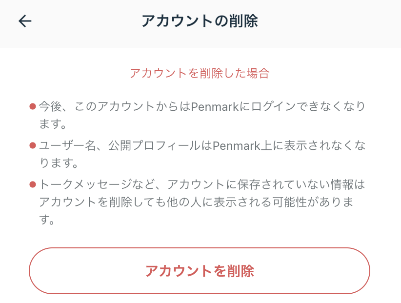 IMG_5859.PNG