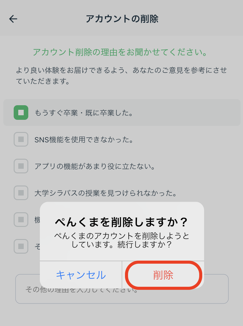 IMG_5863.PNG