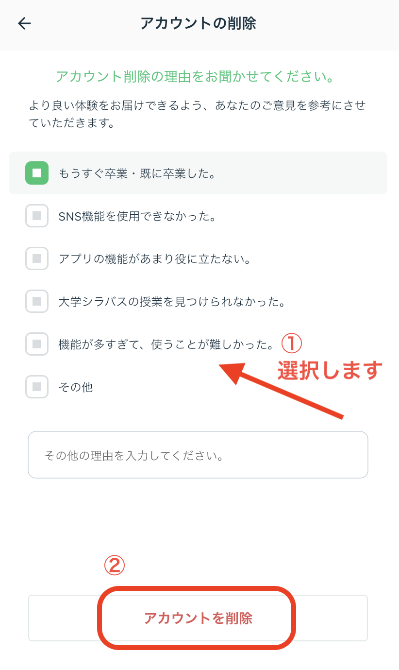 IMG_5861.PNG