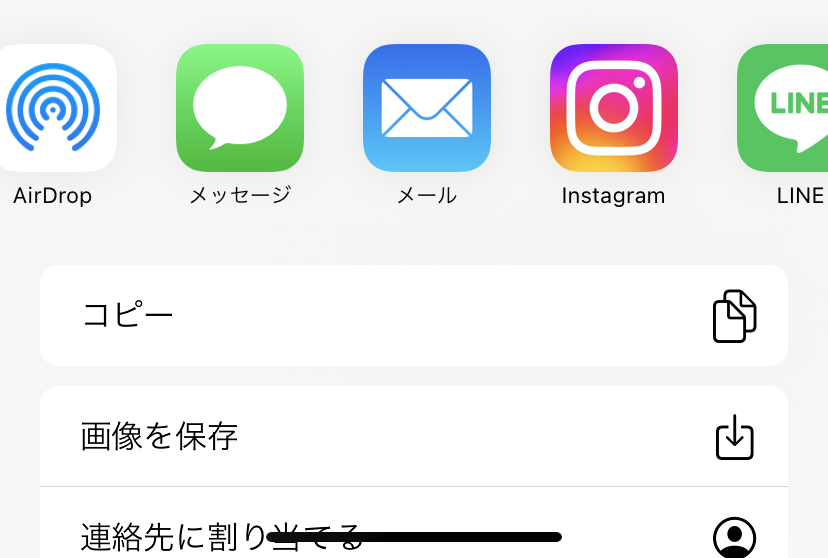 IMG_6030.PNG