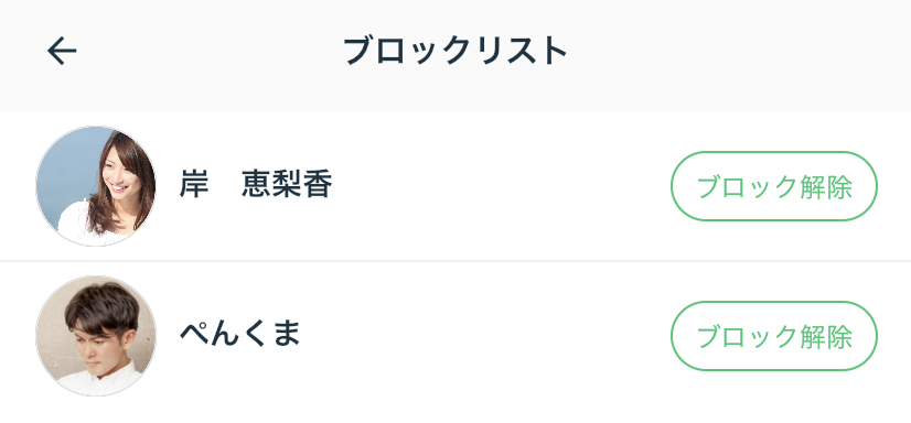 IMG_6131.PNG